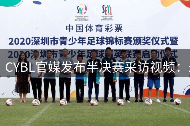about image